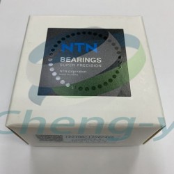 BEA-JVT0D-0230,7207,BEARING...
