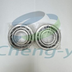 BEA-NTN0D-0012,7306,set,2pc...
